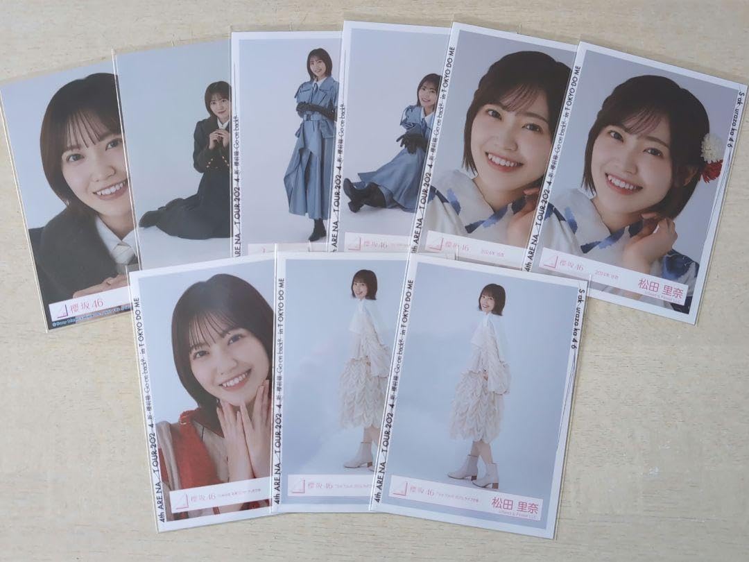 Amazon.co.jp: 櫻坂46 松田里奈 生写真 : Toys & Games